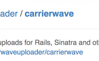 CarrierWaveでURLから画像を保存、アップロードする方法