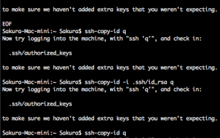 【1分で実現できる有用な技術】Macにssh-copy-idを作って公開鍵登録を便利にする